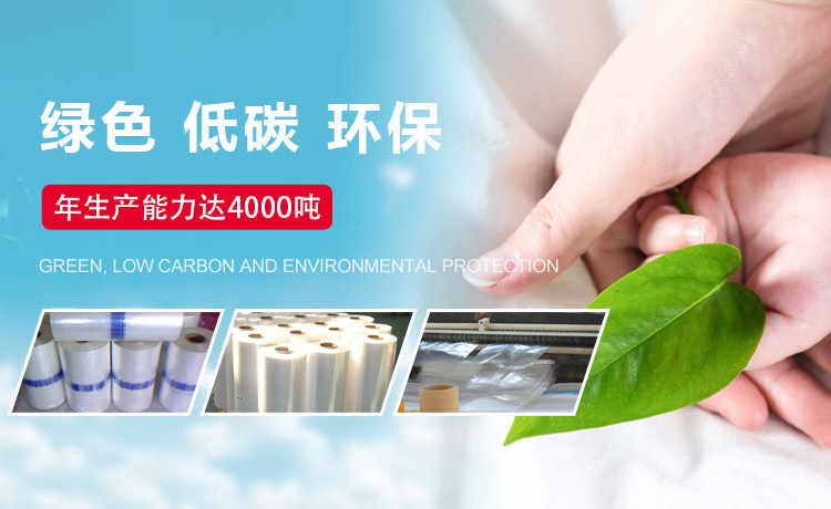 濟(jì)寧博聯(lián)生物科技